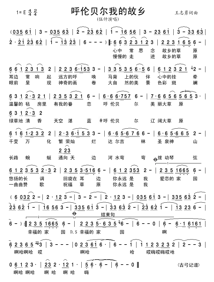 ��ؐ���ҵĹ��l(���ָ��V)1