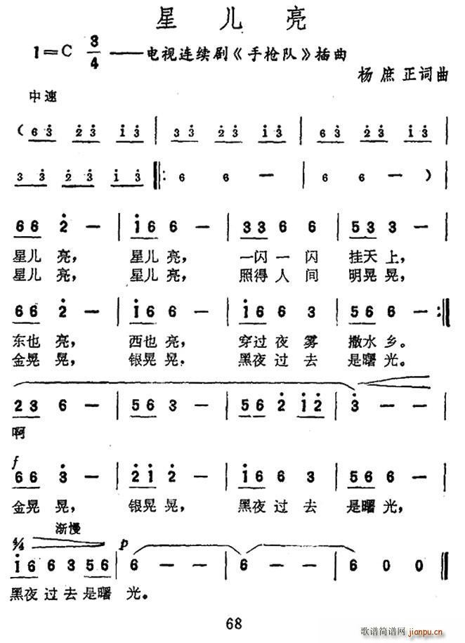 �ǃ��� �ҕ�� �֘�� ����(ʮ�ּ�����)1