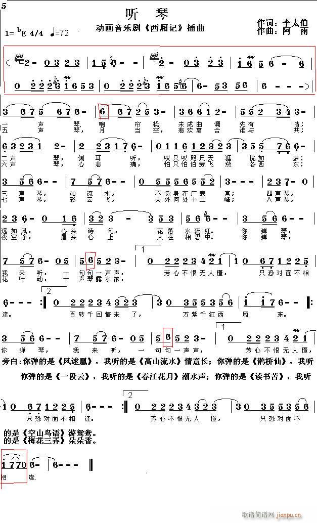  (t��ng)��(���ָ��V)1