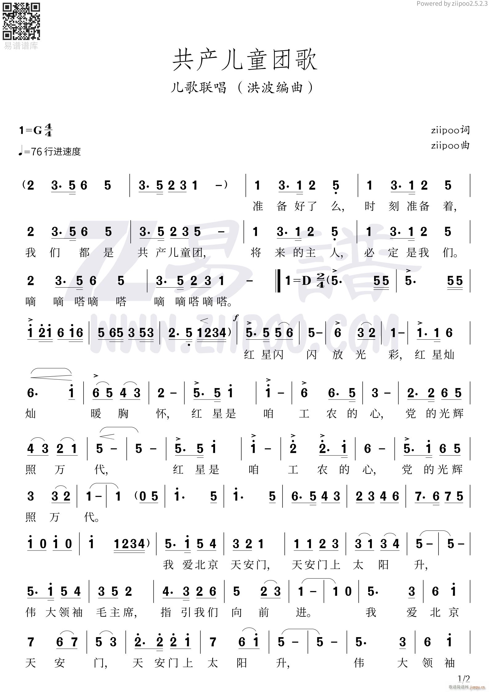 ����(li��n)�����(y��) �鲨�鲨��鲨���鲨����(ʮ�ּ�����)1