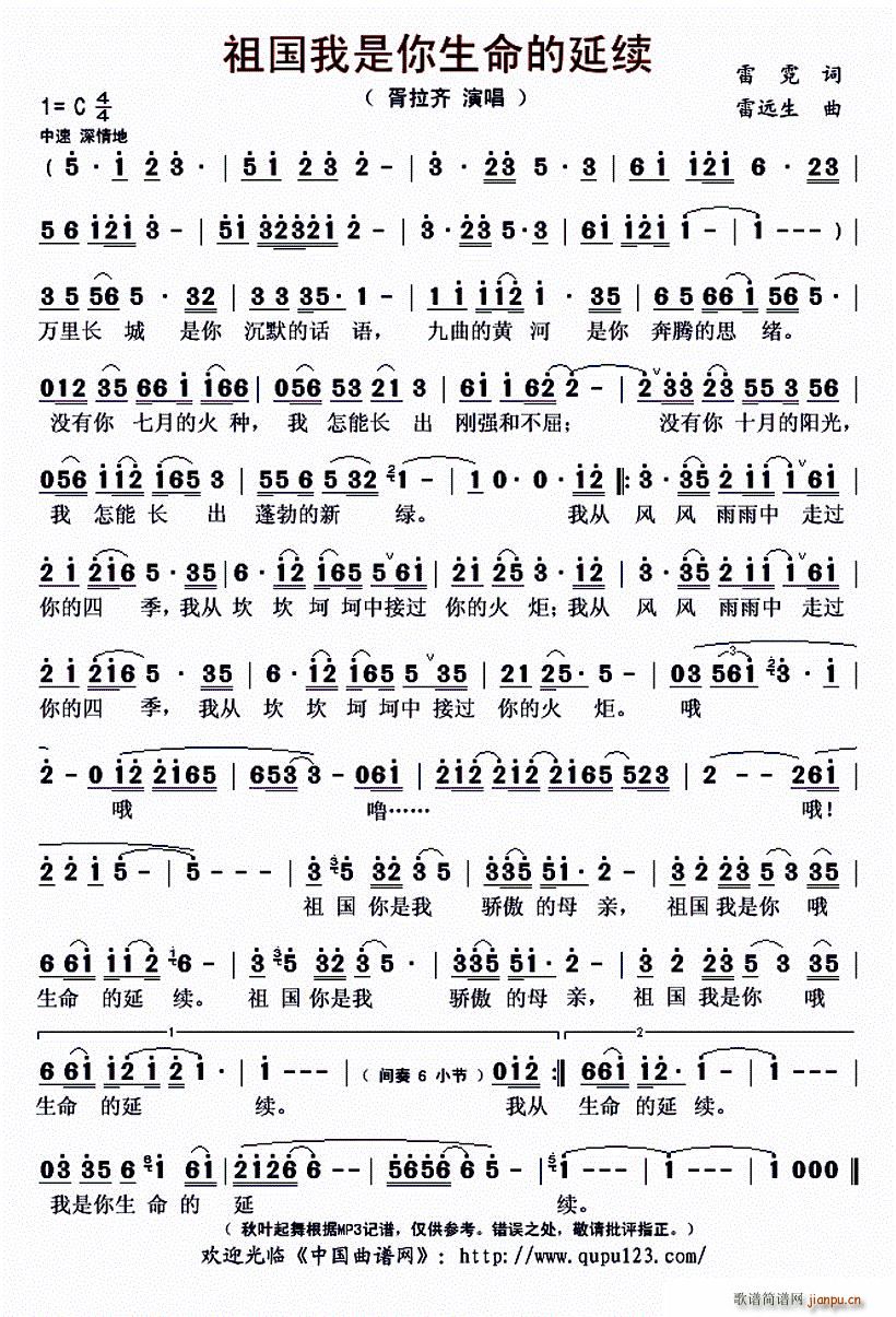 ������������������m(ʮ�ּ�����)1