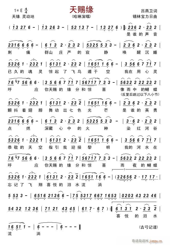 ���n��(���ָ��V)1