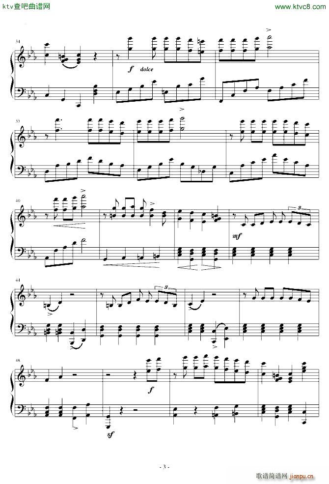 �������ֵ�(����V)3