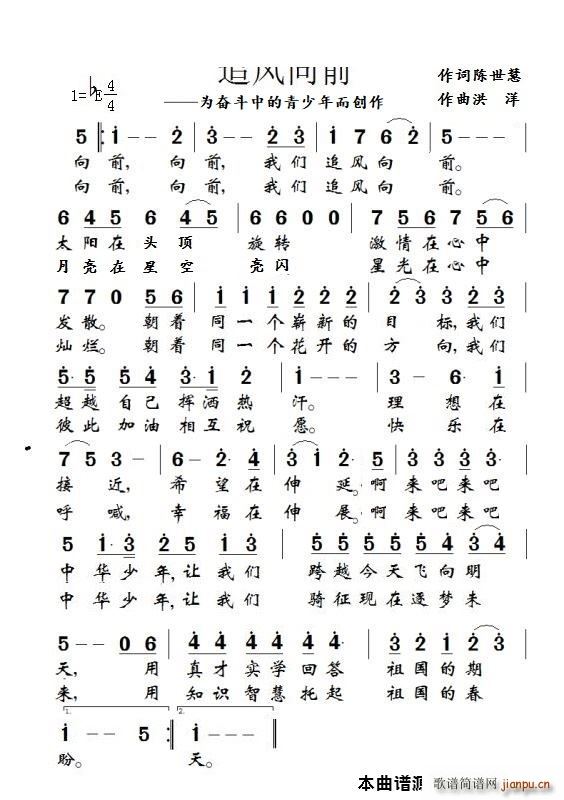 ׷�L(f��ng)��ǰ(���ָ��V)1