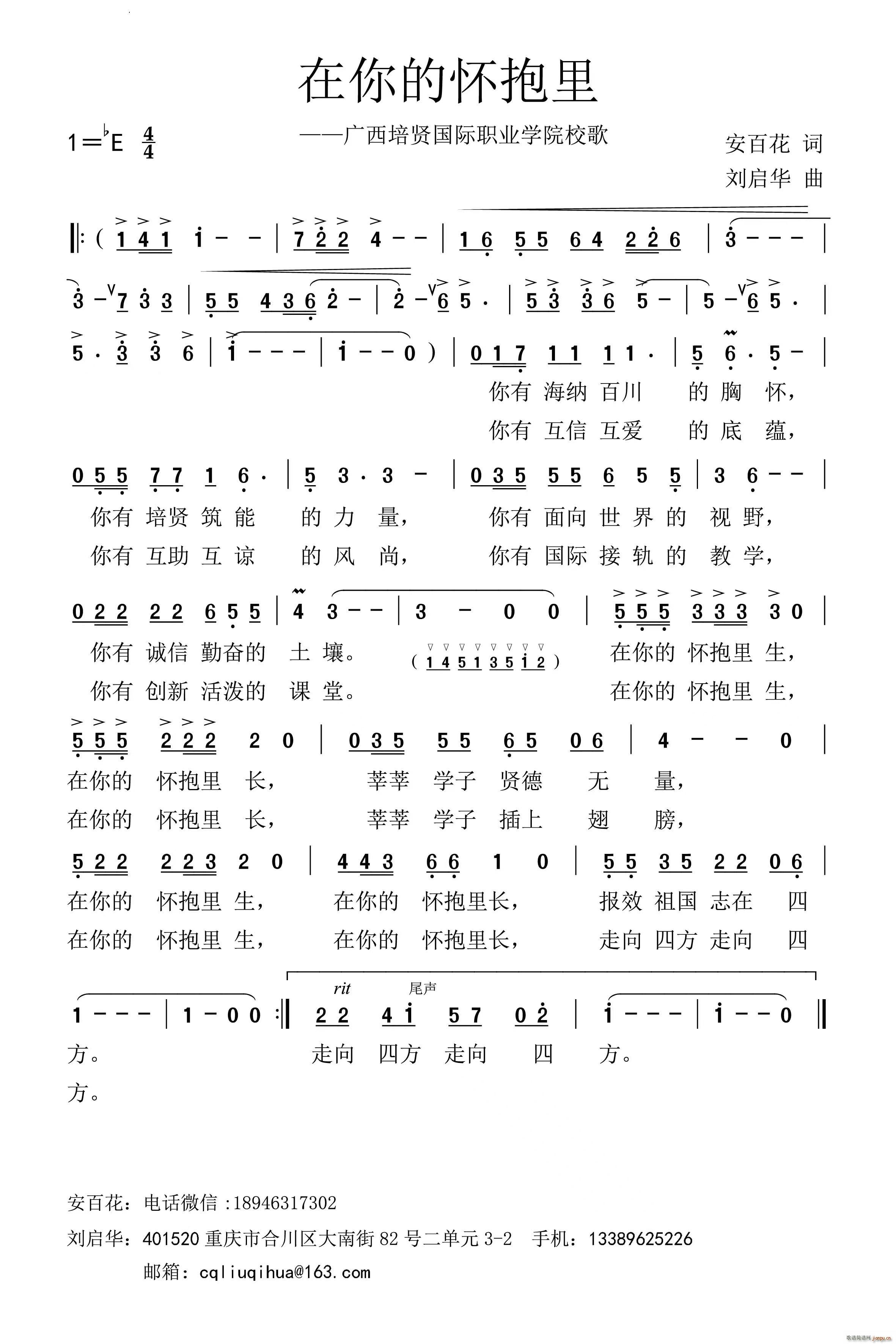 ����đѱ���V�����t���H�I(y��)�W(xu��)ԺԺ��(ʮ�ּ�����)1