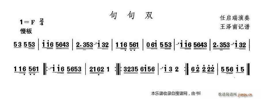 �ӱ������� ����p(���ָ��V)1