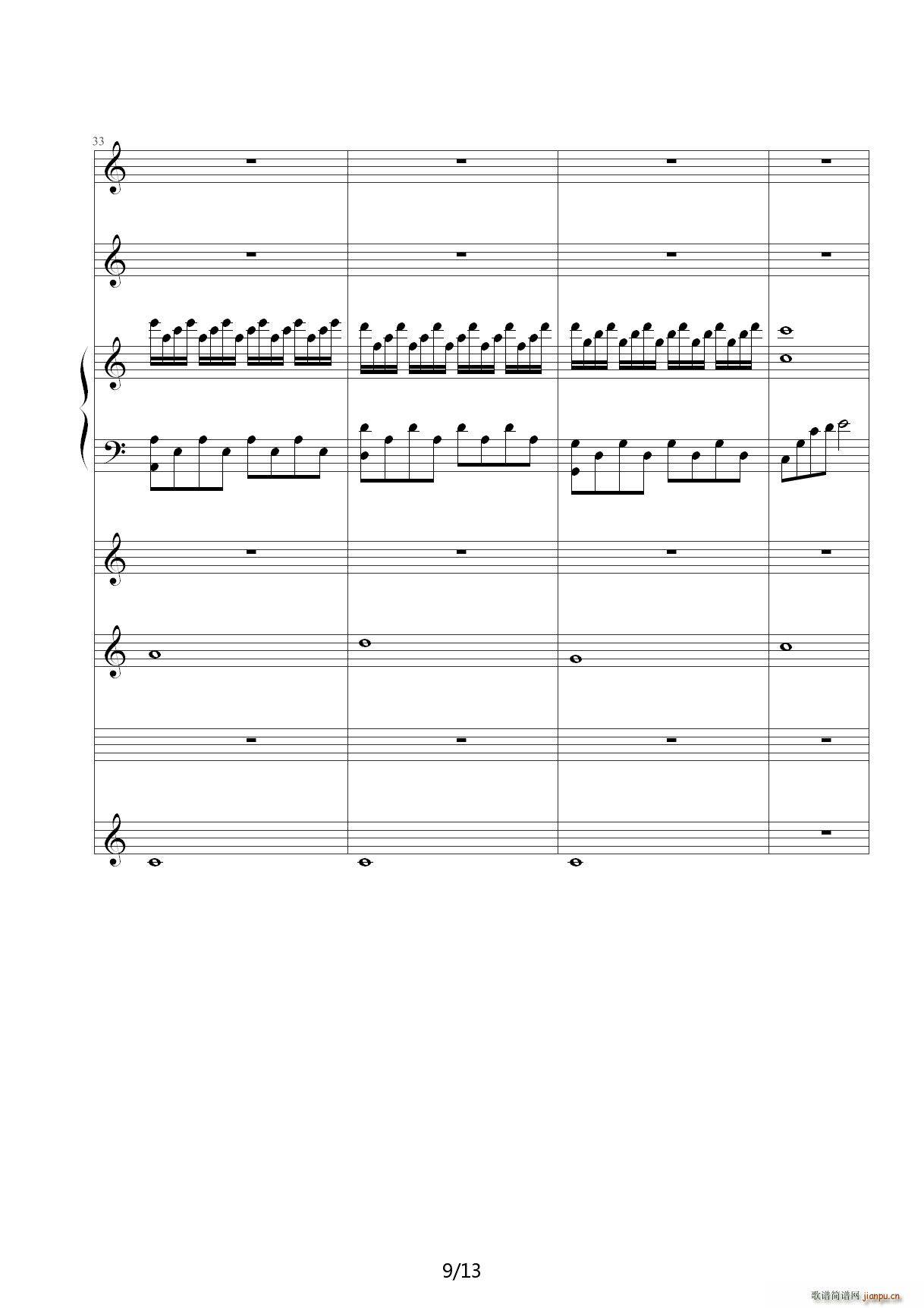 �F�_(k��i)�� �����惺 C�{(����V)9