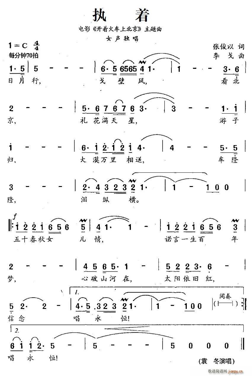 ����(zh��) �Ӱ �_(k��i)��(zh��)��܇(ch��)�ϱ��� ���}��(ʮ�ּ�����)1