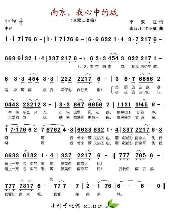 �Ͼ��������еĳ�(���ָ��V)1