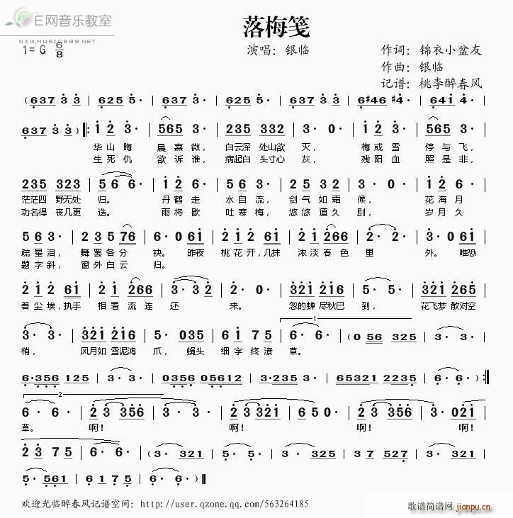 ��÷�{ �y�R(���ָ��V)1