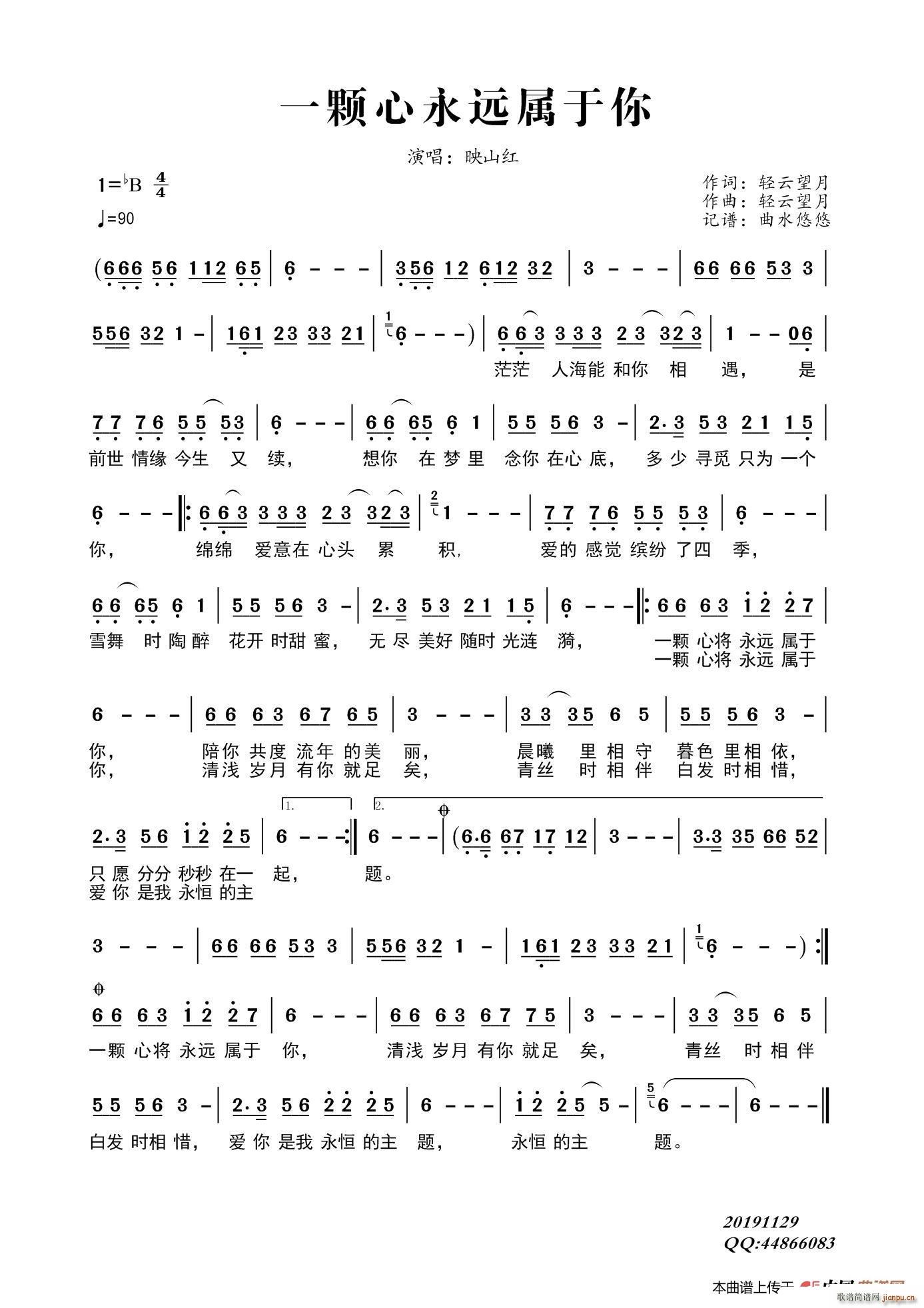 һ�w�����h������(���ָ��V)1