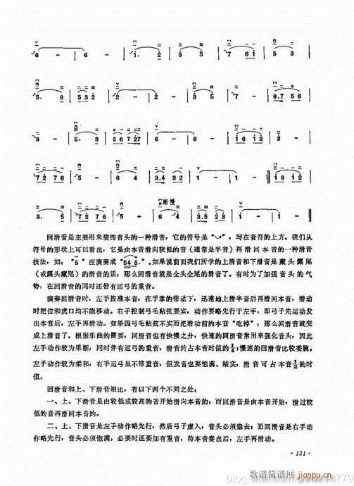 ����ӆ�棩104-123(�����V)18