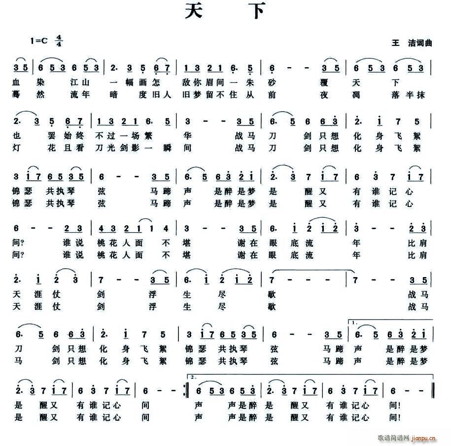 ����(���ָ��V)1