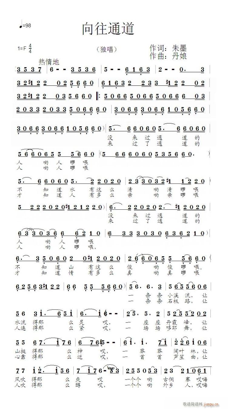 ����ͨ��(���ָ��V)1