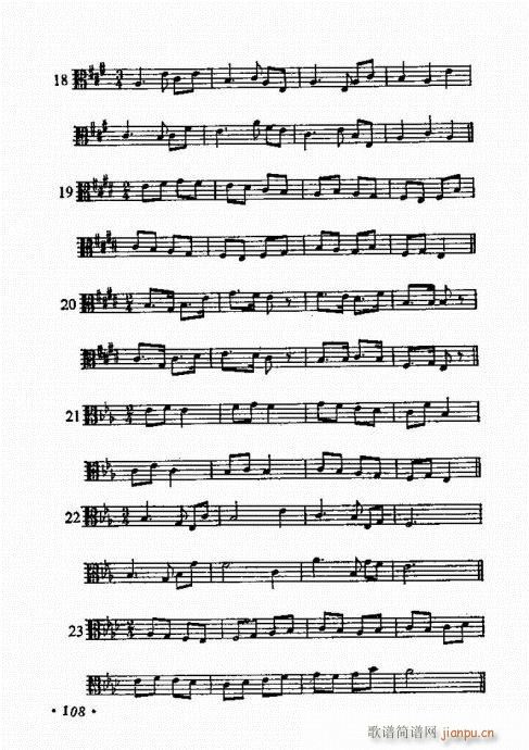 �����R101-125(ʮ�ּ�����)8