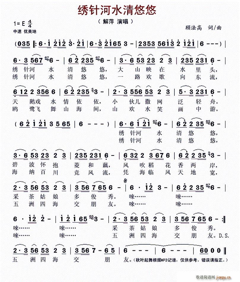 �Cᘺ�ˮ������(���ָ��V)1