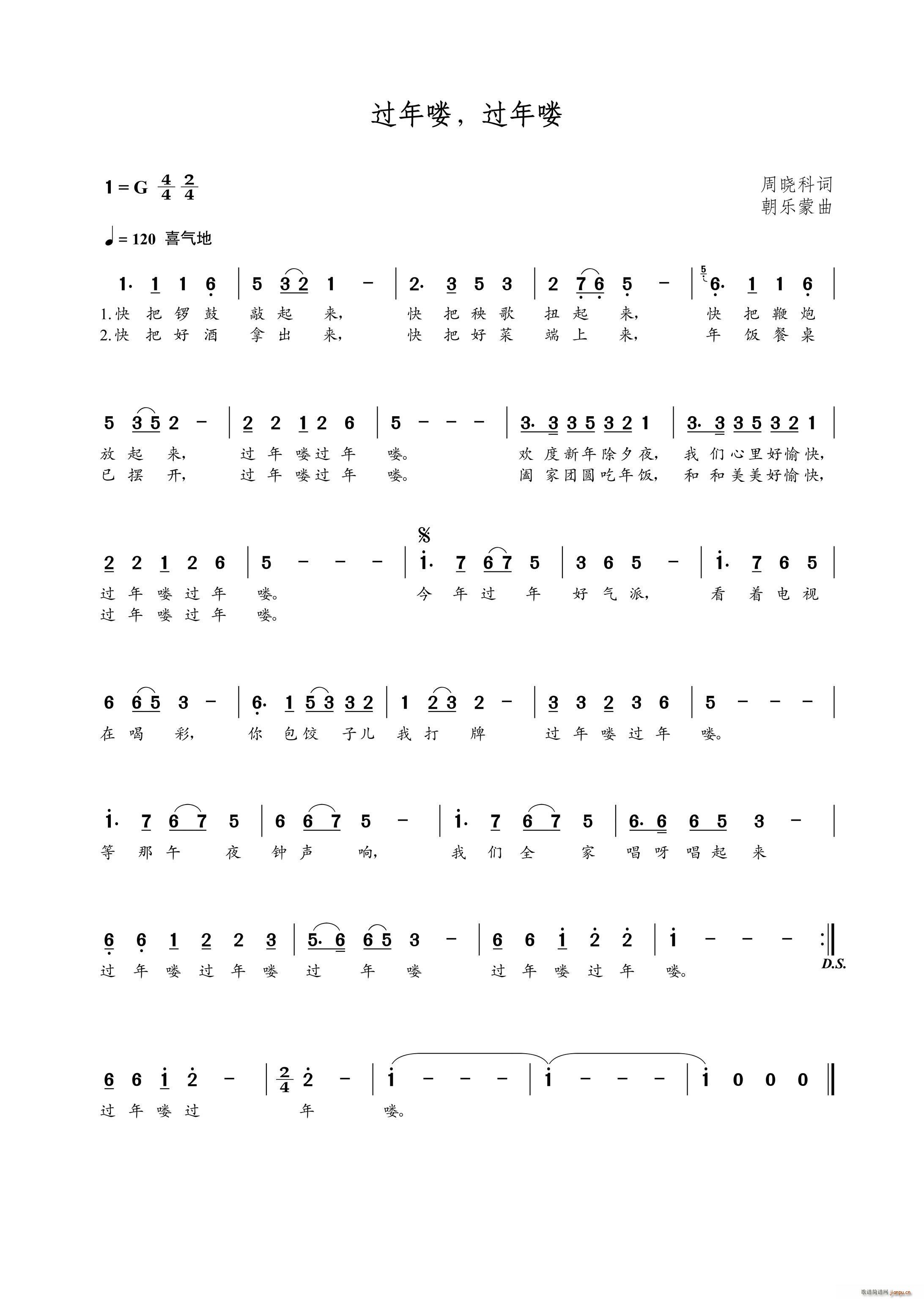 �^(gu��)��D�^(gu��)��D(���ָ��V)1