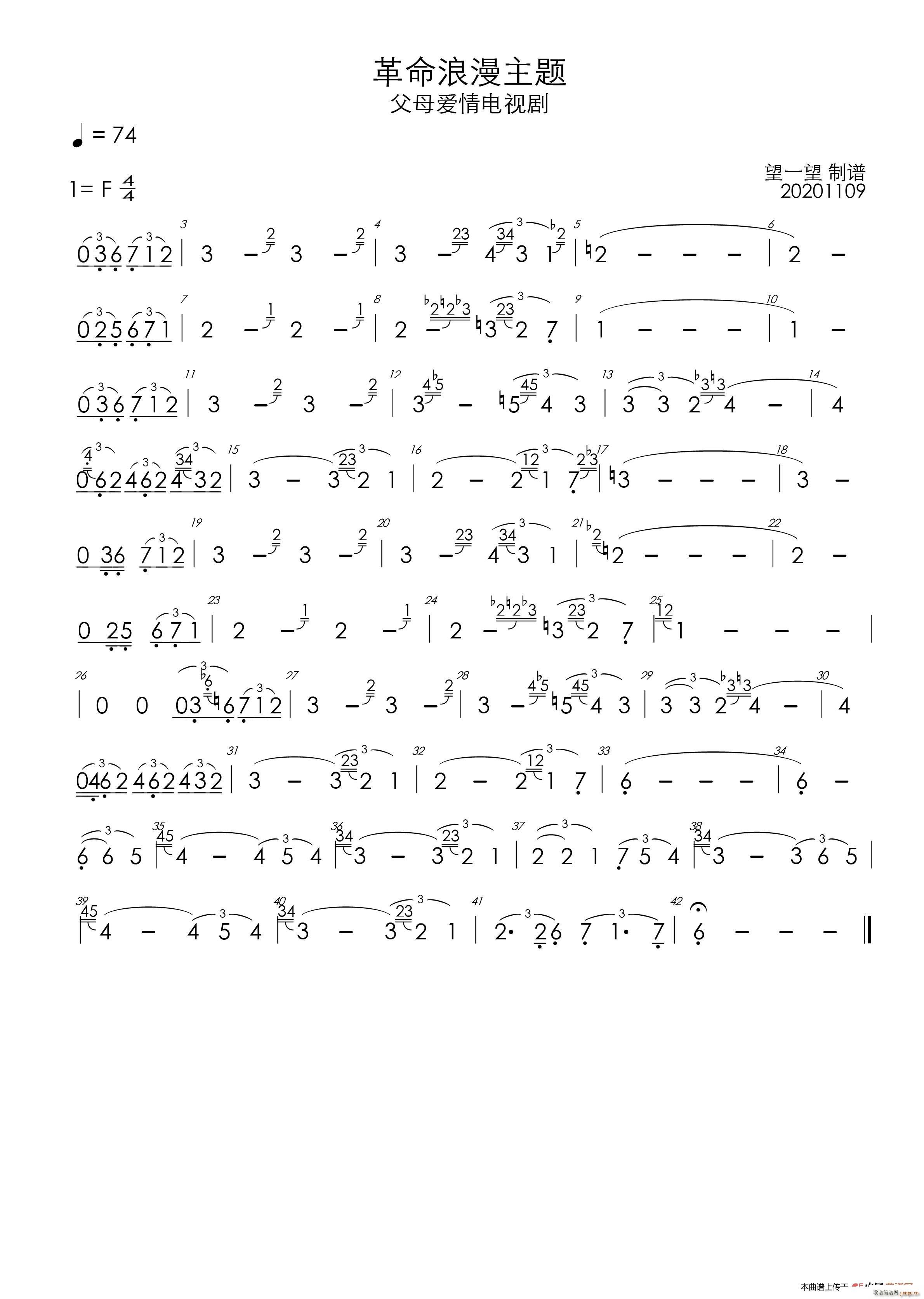 �����������} ��ĸ��(��i)���ҕ��(ʮ�ּ�����)1