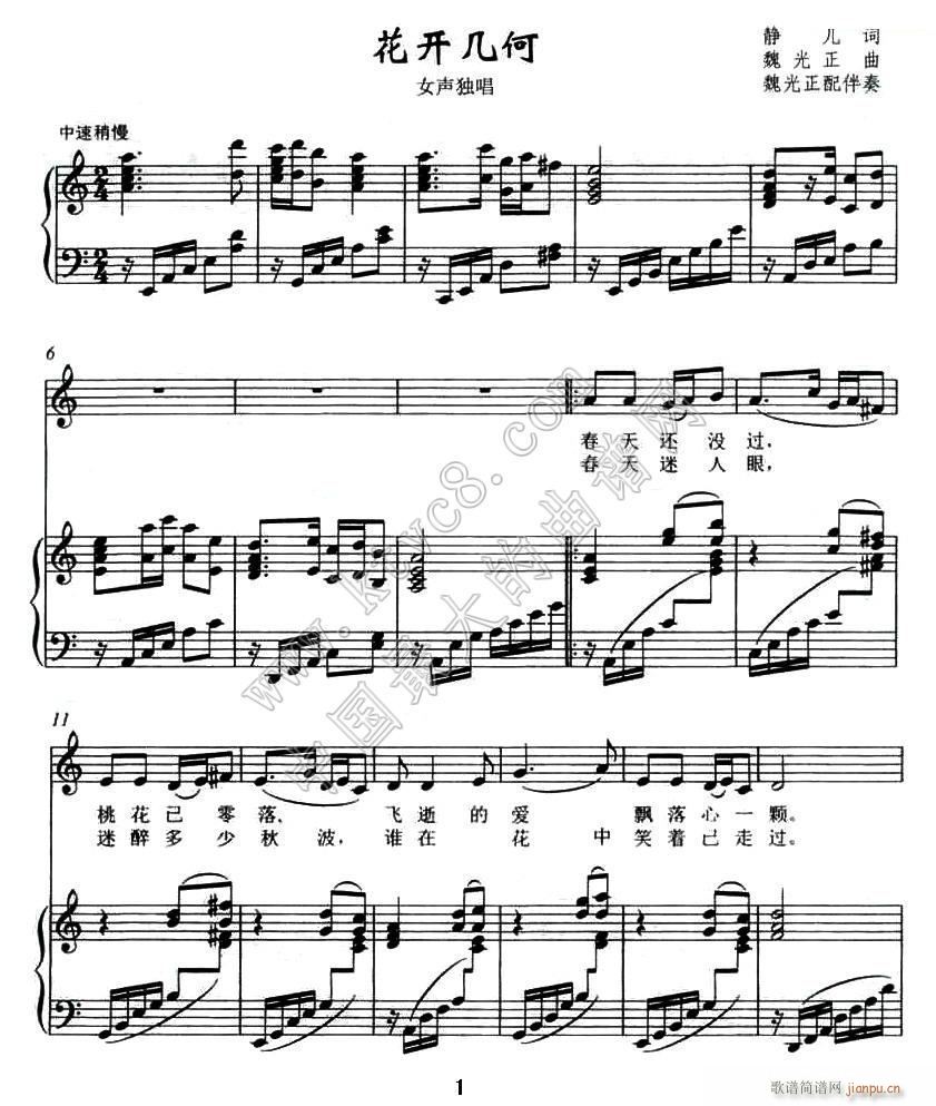 ���_(k��i)�׺� 4(���ָ��V)1