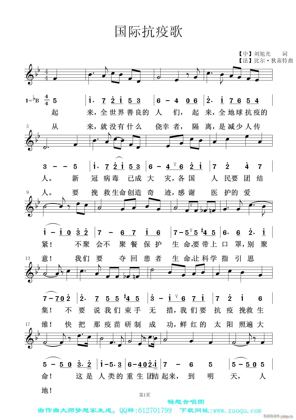 ���H���߸� ��(ji��n)��(xi��n)��ƪ(ʮ�ּ�����)1