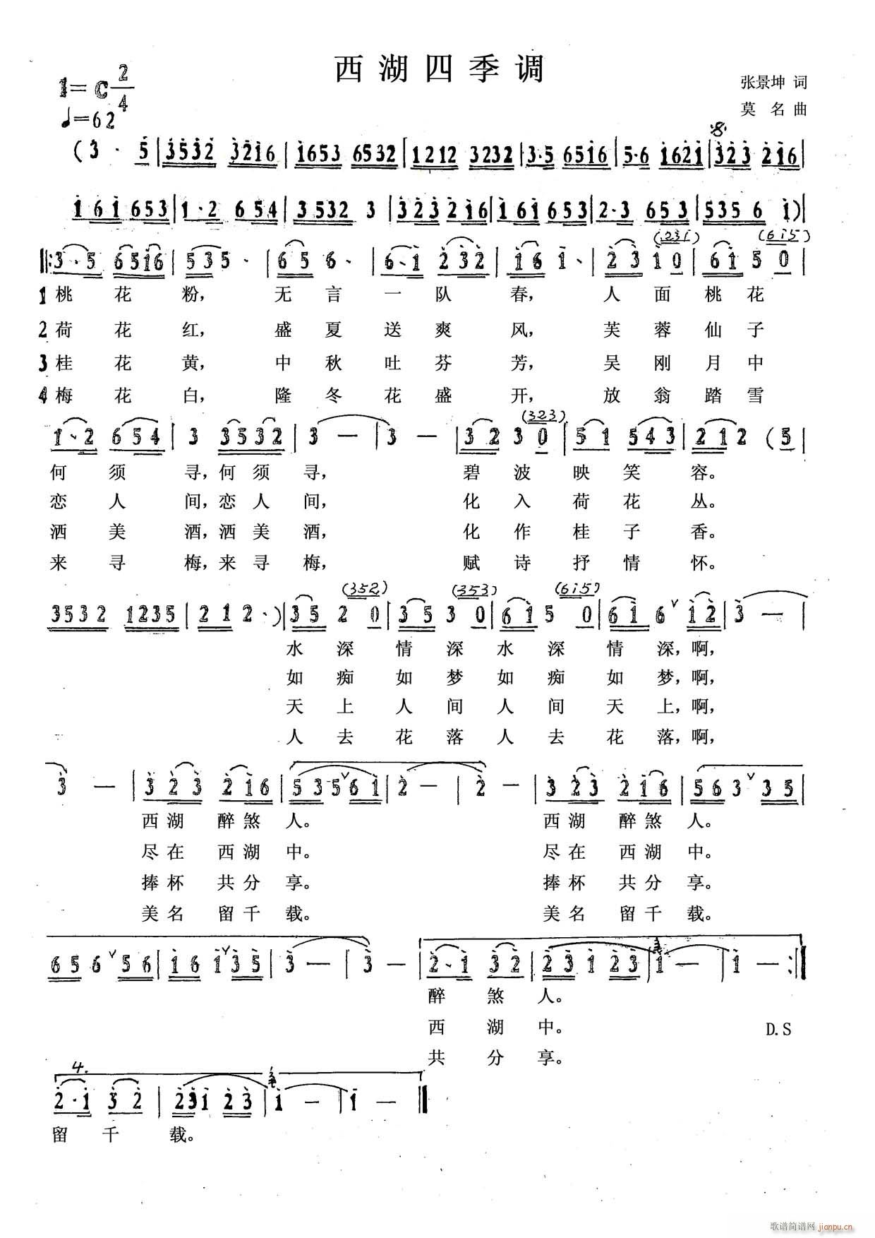 �����ļ��{(���ָ��V)1