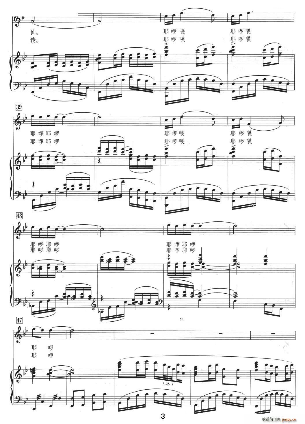 �콭�� ��܊�x������(ʮ�ּ�����)3