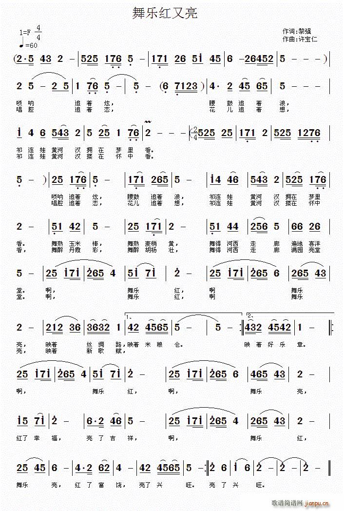 �蘷(l�� )�t����(���ָ��V)1