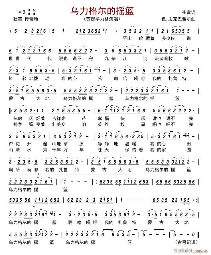 �����񠖵ēu�@(���ָ��V)1