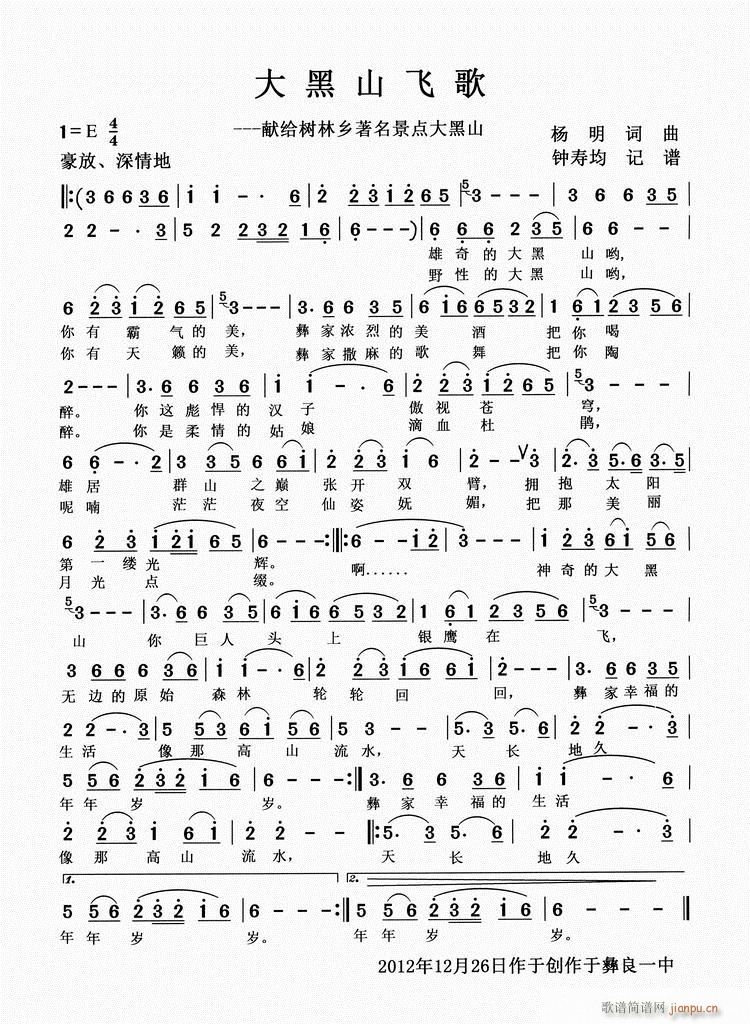 ���ɽ�w��(���ָ��V)1