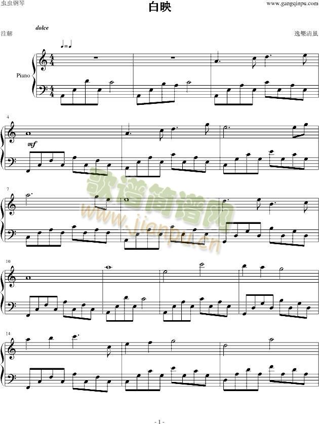 ��ӳ(����V)1