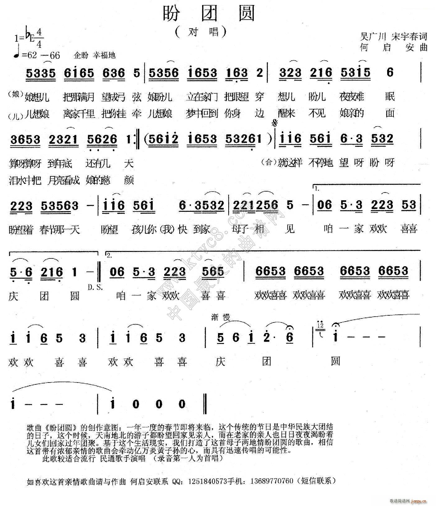 �ΈF�A(���ָ��V)1