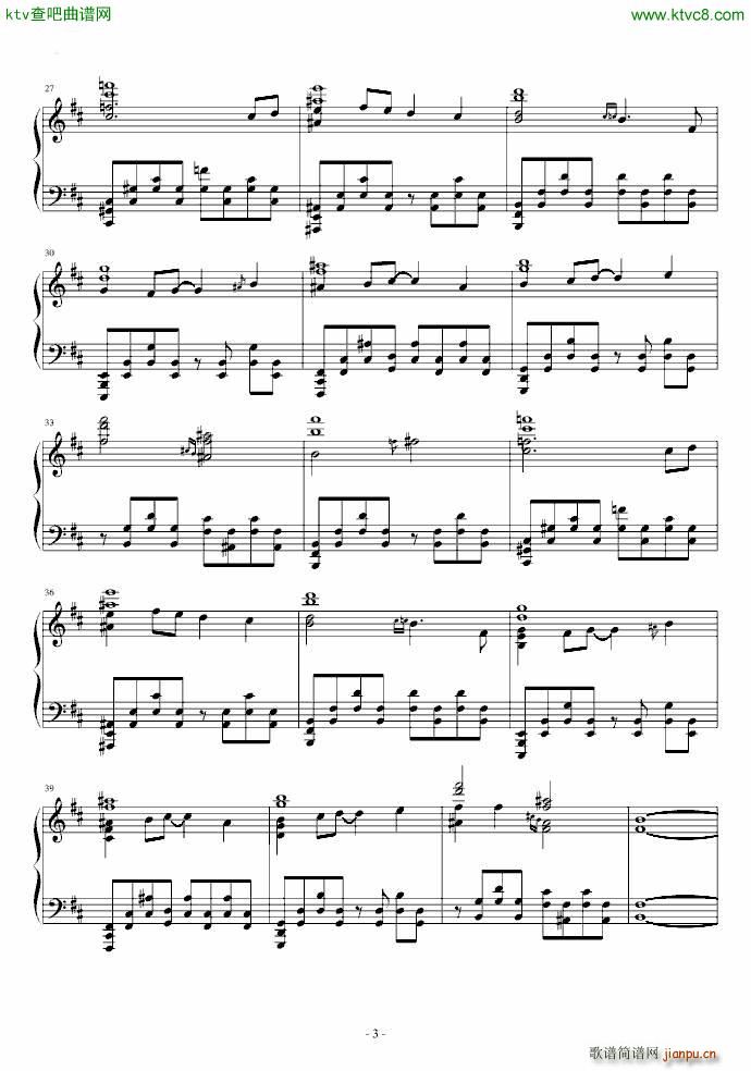 �|�����`�� ��Ů���Ȥ� 3rd eye(����V)3