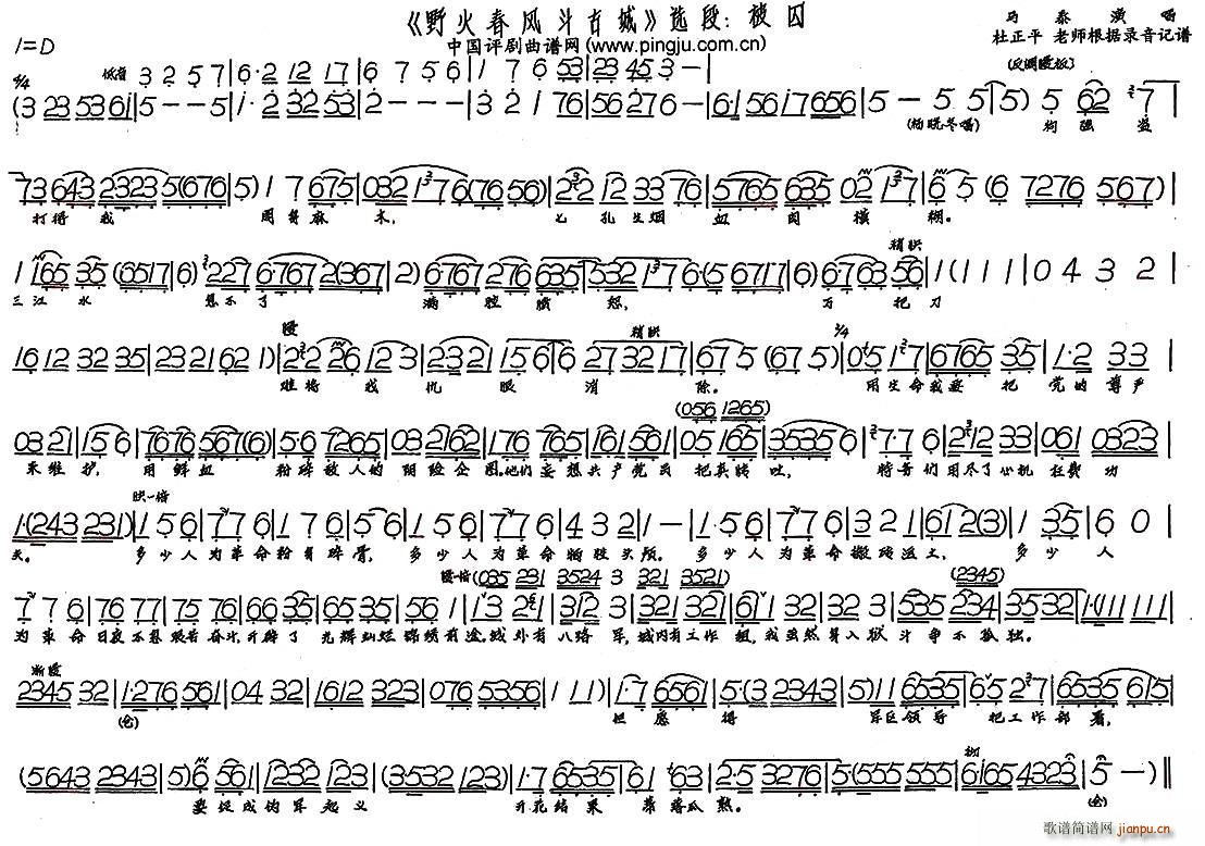 ���� �F���� Ұ���L(f��ng)���ų� �x��(ʮ�ּ�����)1