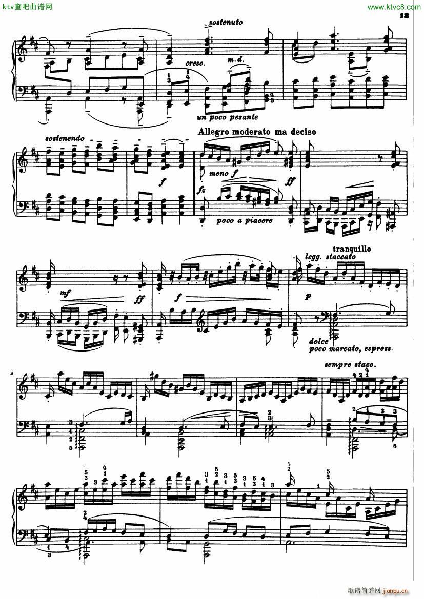 Transcription Bach Chaconne D Minor(����V)13