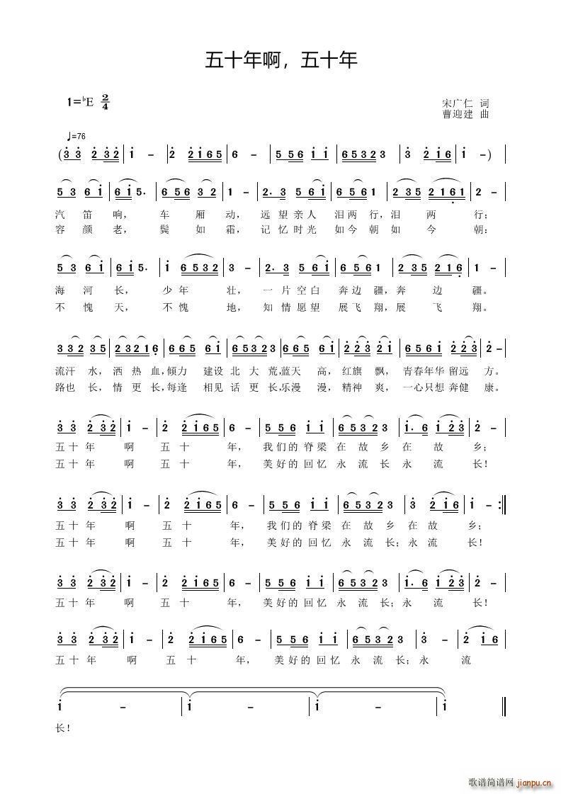 ��ʮ�갡 ��ʮ��(���ָ��V)1