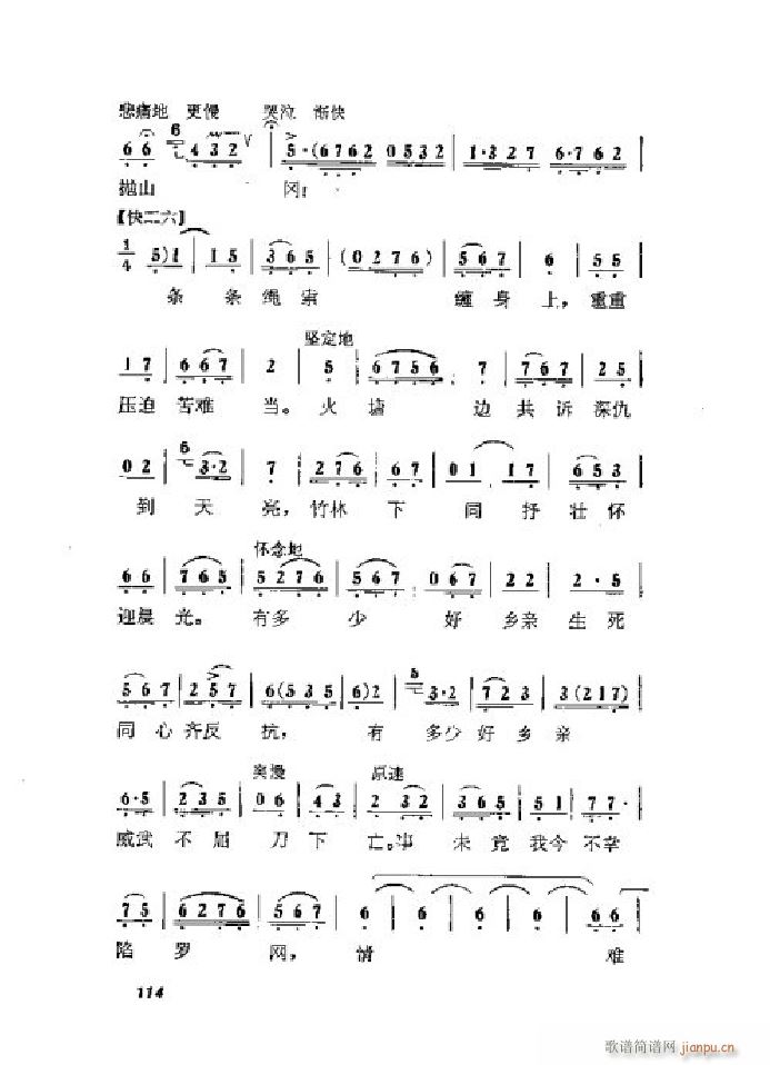 ���ٻ� ���� 001 050(�������V)31