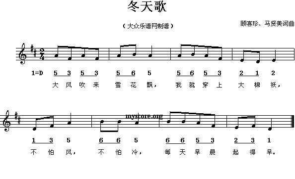 ��ͯ����������ĸ�����(����)3