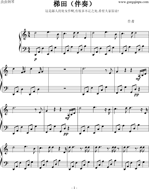 ����(��ٰ���)(����V)1