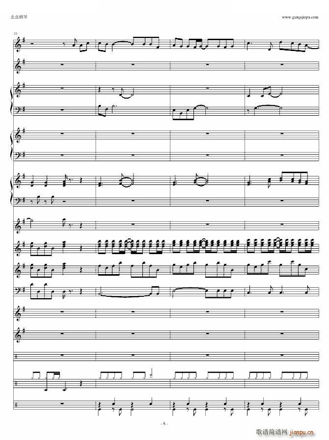 ͯԒ(hu��) ��Ч��(j��ng)�޸�(����V)8