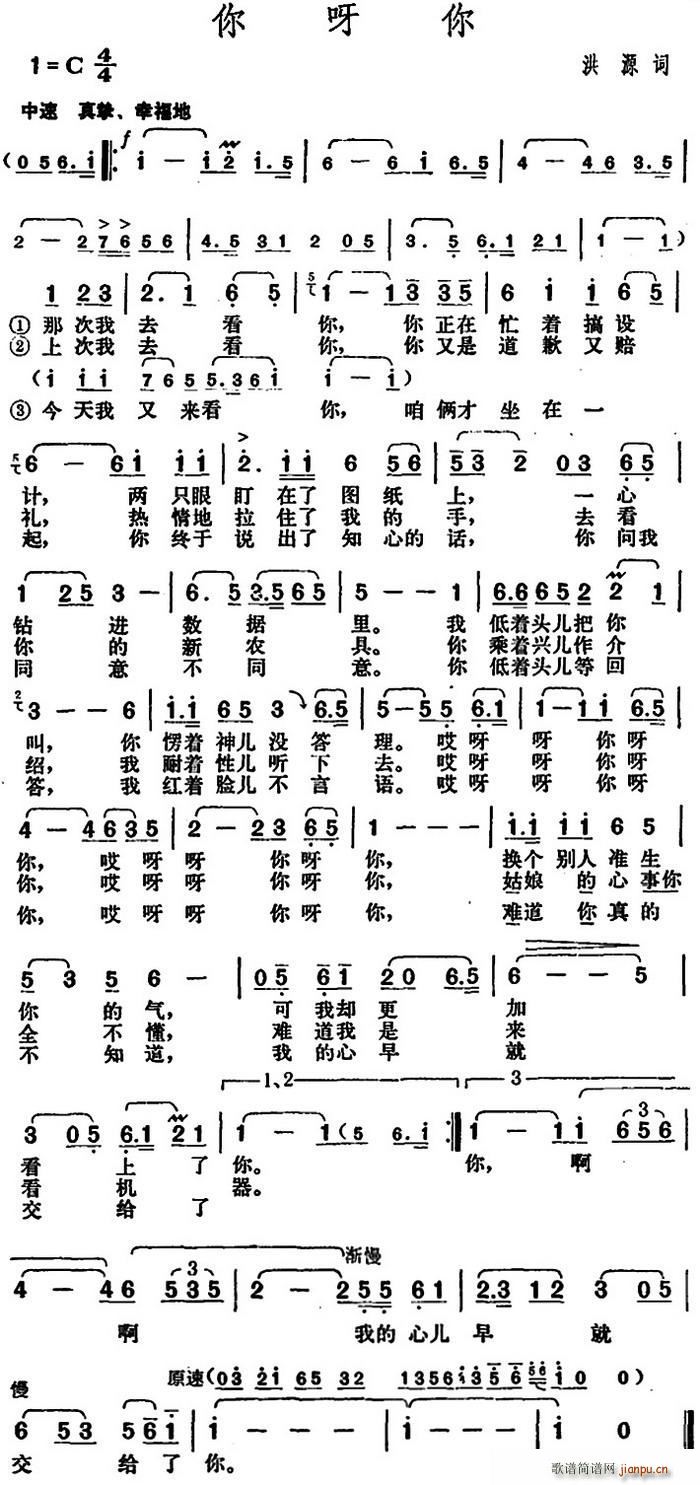 ��ѽ��(���ָ��V)1