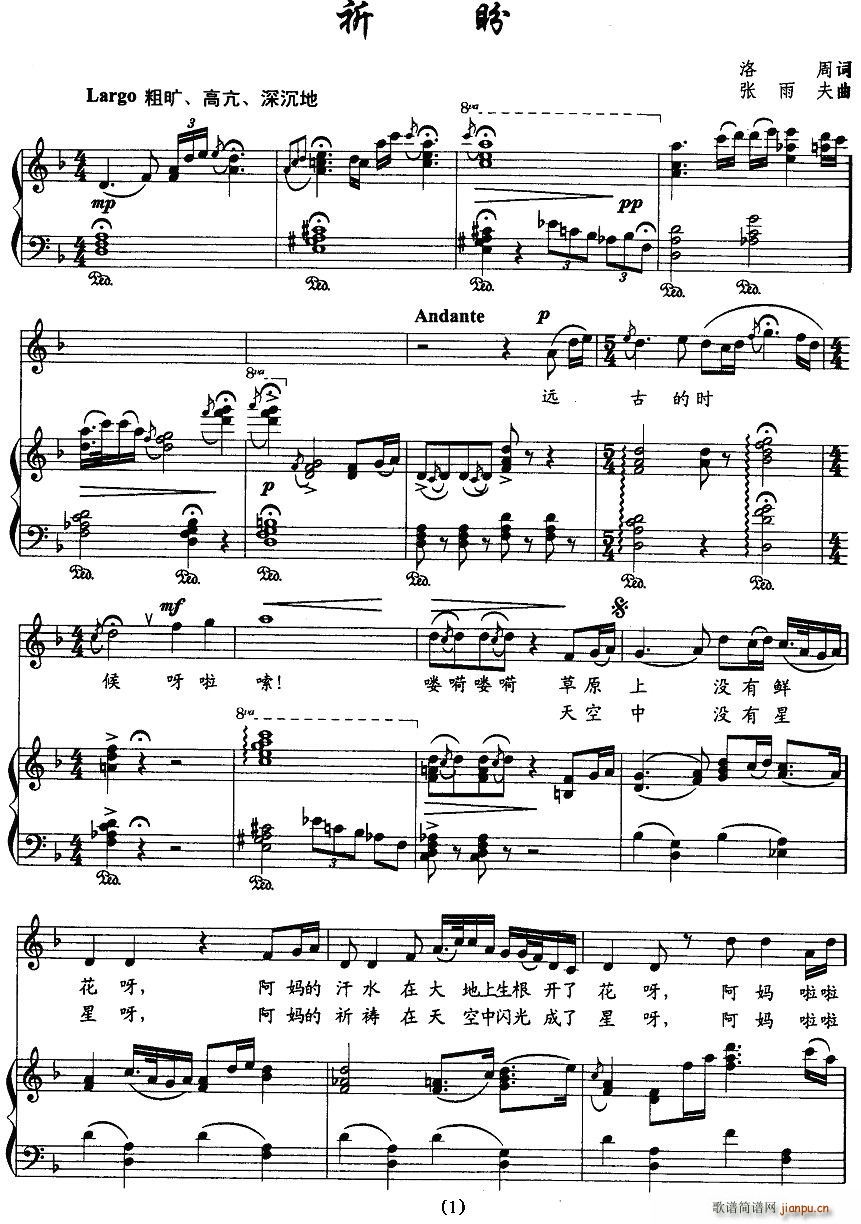 ����(���ָ��V)1