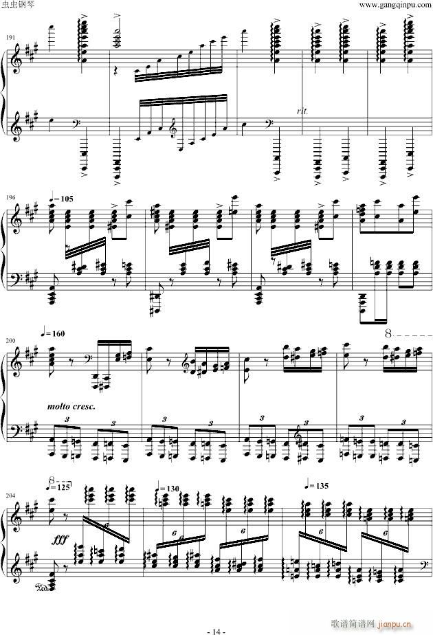 �����˹������(����V)14