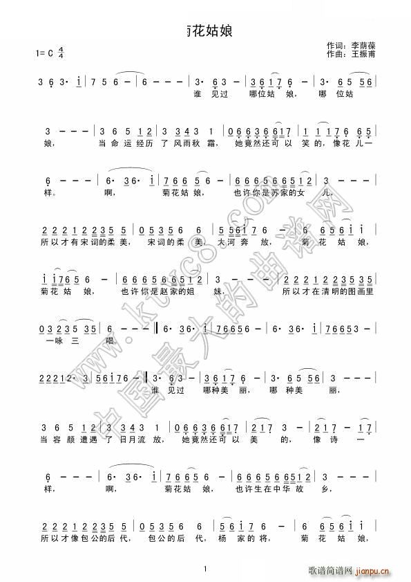 �ջ����� ���a���~(���ָ��V)1