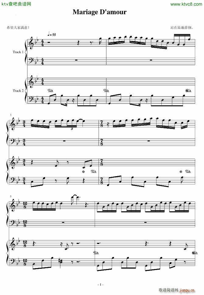 Mariage Damour ��(m��ng)�л�Y(����V)1