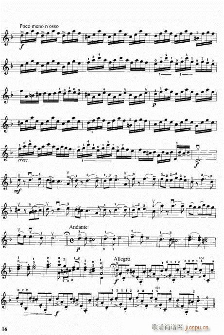 С�����м��C�Ͻ̳�81-120(С�����V)36