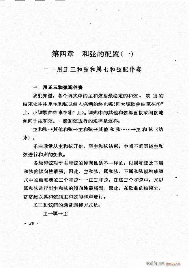 �������L(f��ng)�ٰ���ľ��� Ŀ�1 60(���L(f��ng)���V)42