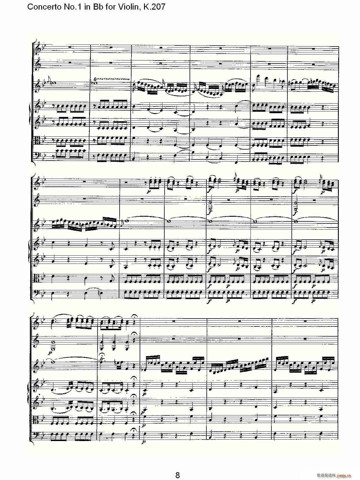 Concerto No.1 in Bb for Violin, K.207(С�����V)8