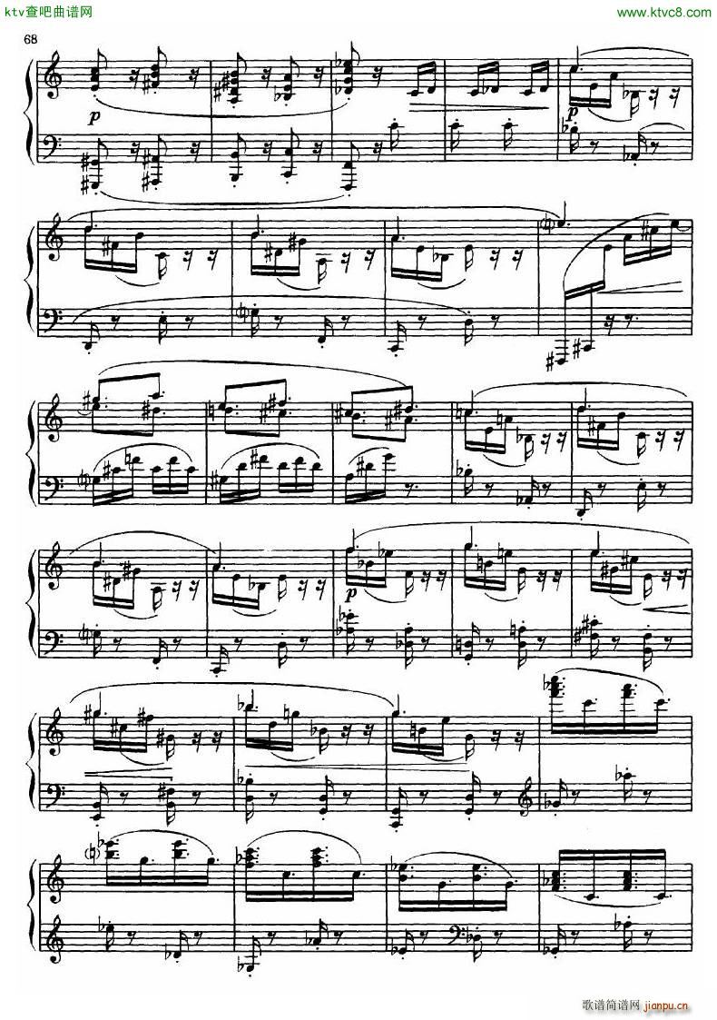 Dutilleux Sonata(����V)43