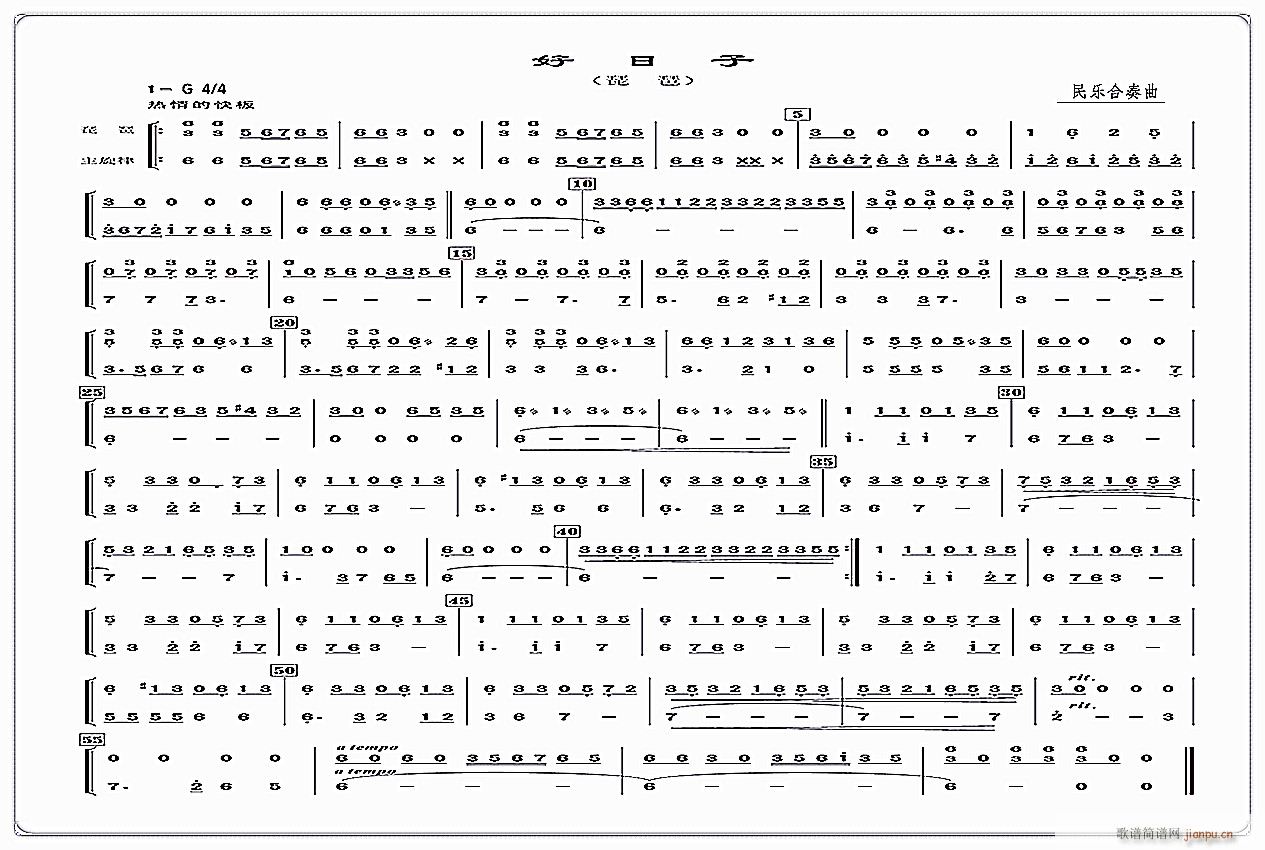 ��(l�� )���� ������ ����(�����V)1