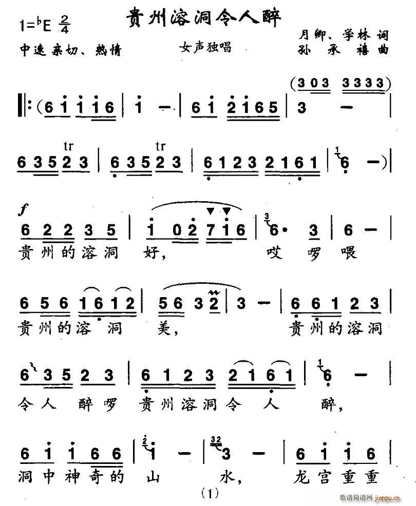 �F���ܶ�������(���ָ��V)1